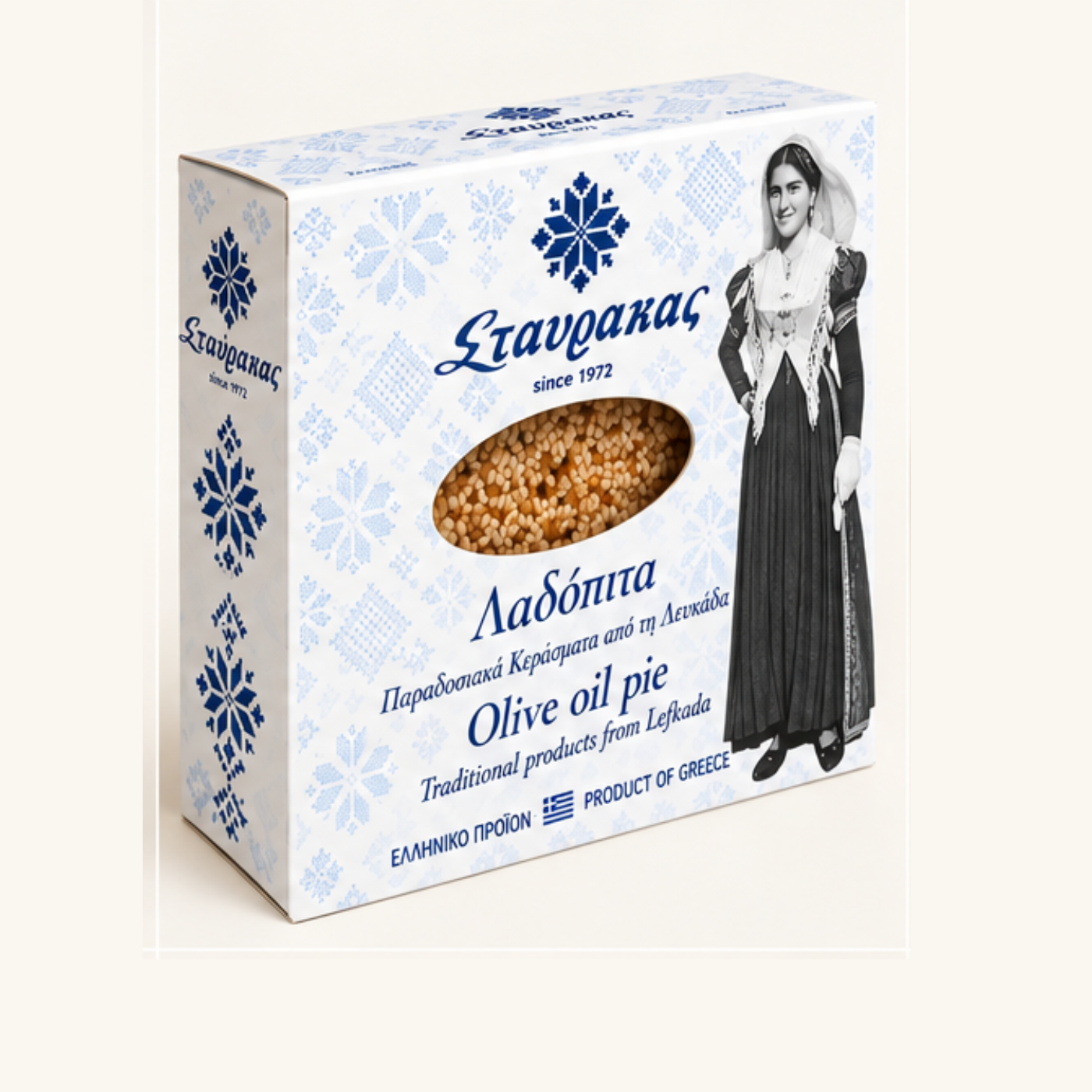 ΛΑΔΟΠΙΤΑ ΤΑΨΑΚΙ