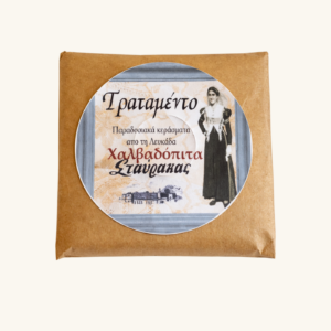 ΧΑΛΒΑΔΟΠΙΤΑ