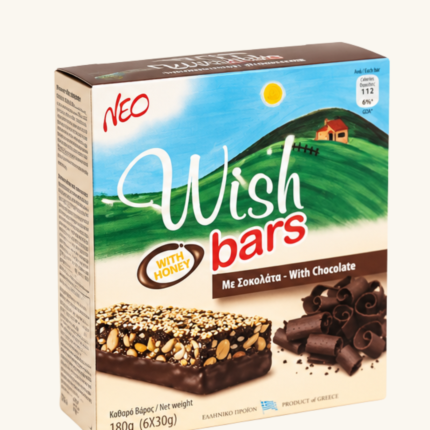 WISH BAR BOX ΔΑΜΑΣΚΗΝΟ ΣΟΚΟΛΑΤΑ - Image 2