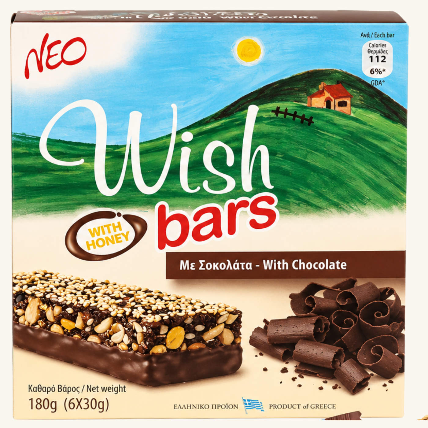 WISH BAR BOX ΔΑΜΑΣΚΗΝΟ ΣΟΚΟΛΑΤΑ - Image 5