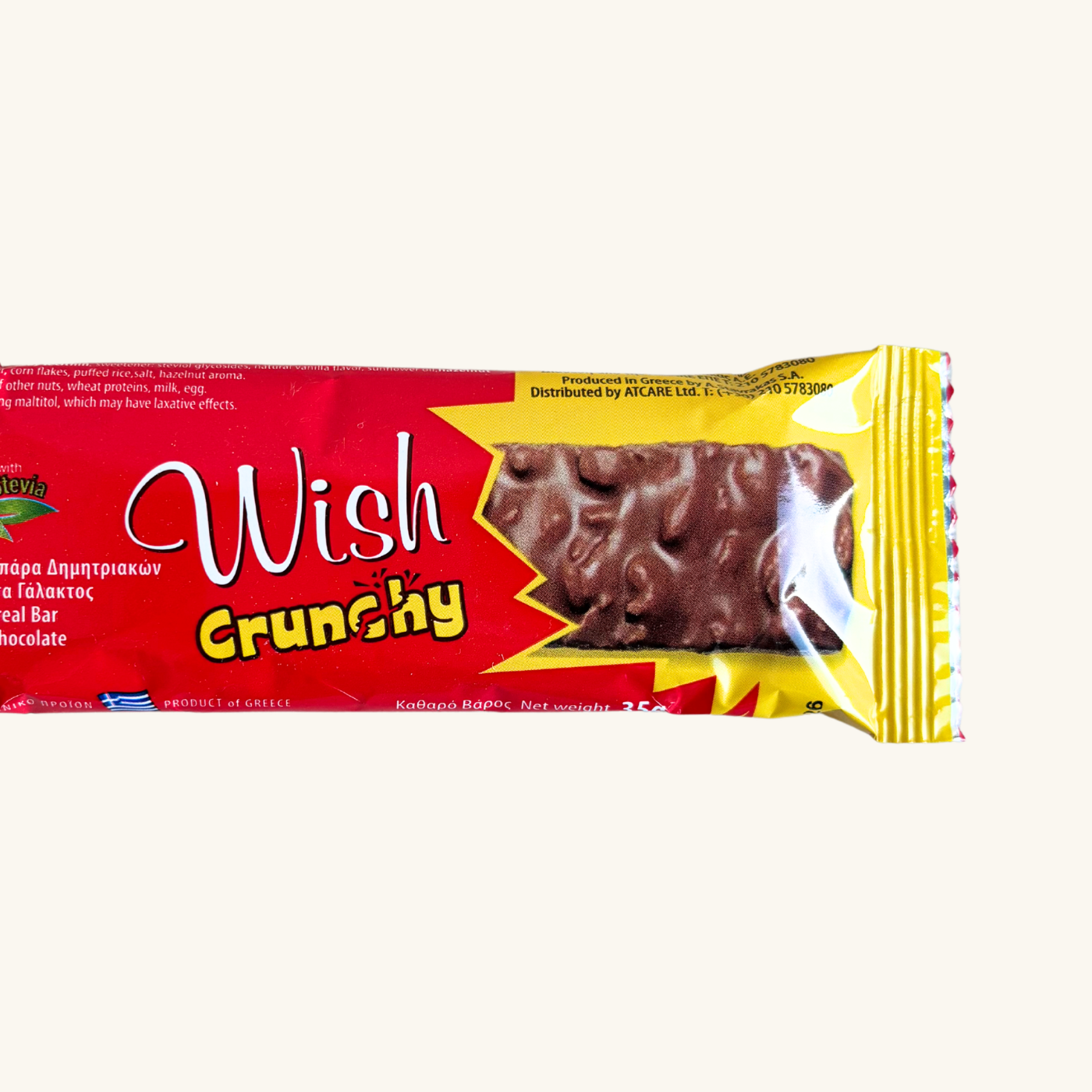 WISH CRUNCHY - Image 5