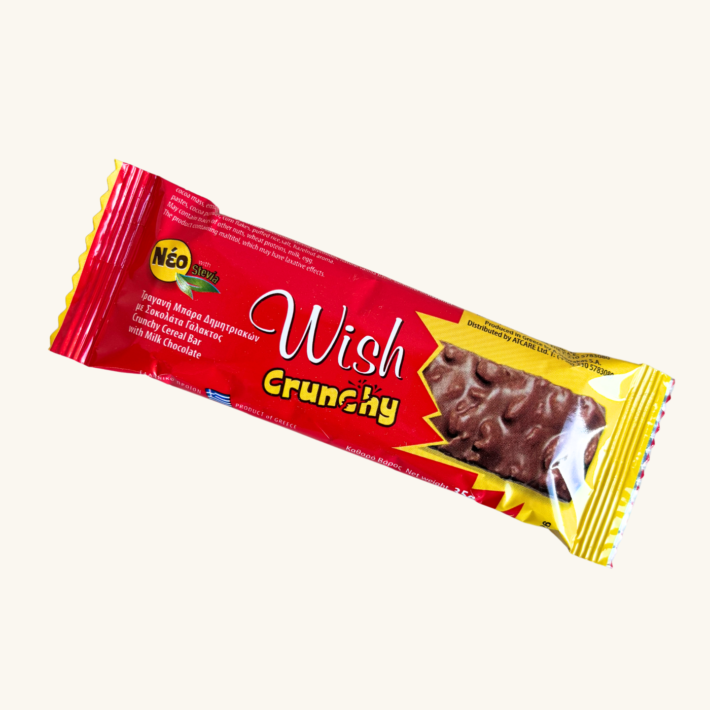 WISH CRUNCHY - Image 4